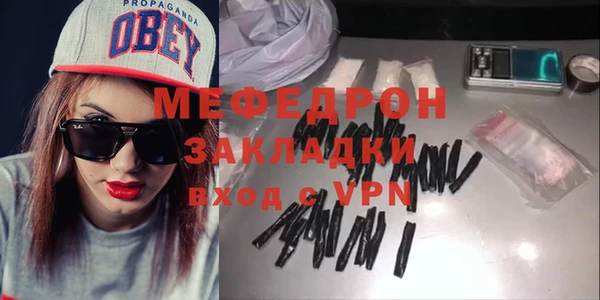 PSILOCYBIN Белоозёрский