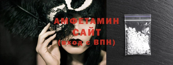 PSILOCYBIN Белоозёрский