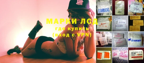 круглые Беломорск