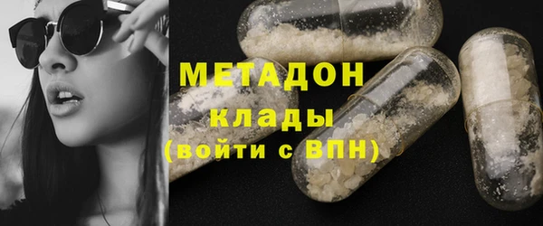 круглые Беломорск