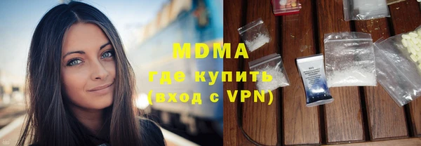PSILOCYBIN Белоозёрский