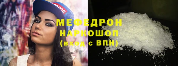 PSILOCYBIN Белоозёрский