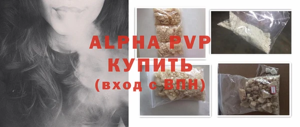 круглые Беломорск