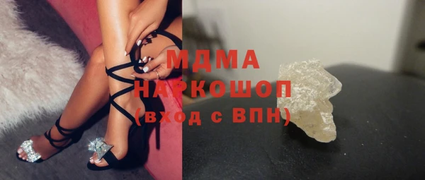 круглые Беломорск