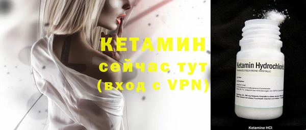 круглые Беломорск