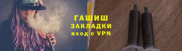 PSILOCYBIN Белоозёрский