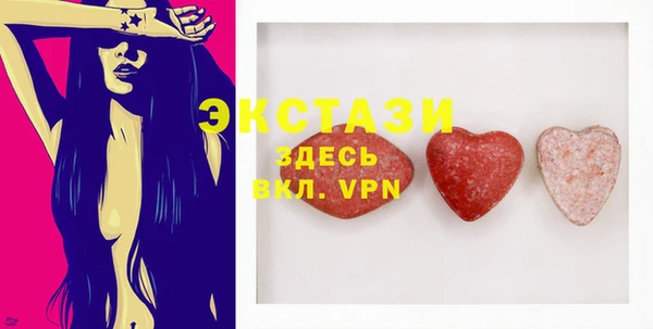 PSILOCYBIN Белоозёрский