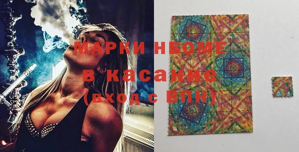 прущая мука Покров