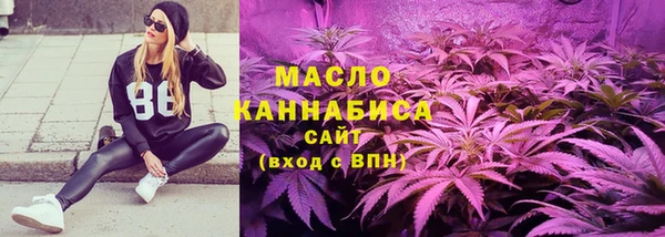 круглые Беломорск