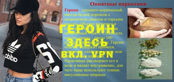 круглые Беломорск