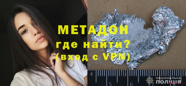 круглые Беломорск