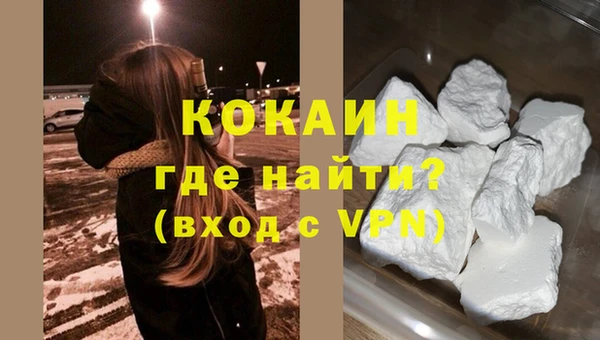 круглые Беломорск