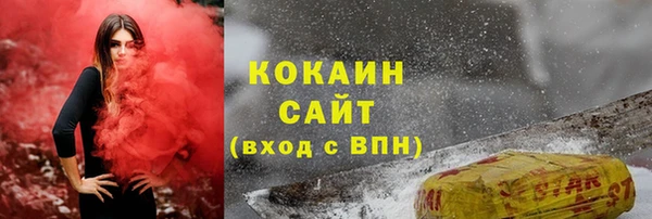 круглые Беломорск