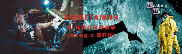 PSILOCYBIN Белоозёрский
