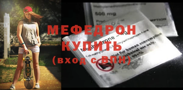 PSILOCYBIN Белоозёрский
