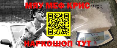 ALPHA PVP Будённовск