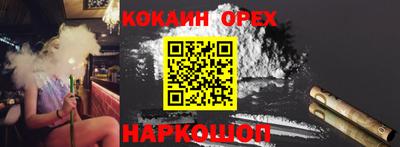 первитин Бугуруслан