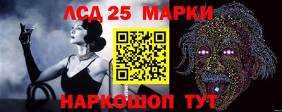 ALPHA PVP Будённовск