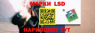 ALPHA PVP Будённовск