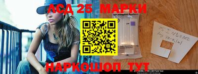 ALPHA PVP Будённовск