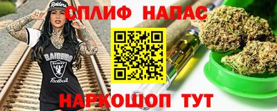 первитин Бугуруслан