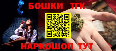 ALPHA PVP Будённовск