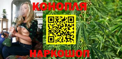синтетический гашиш Бузулук