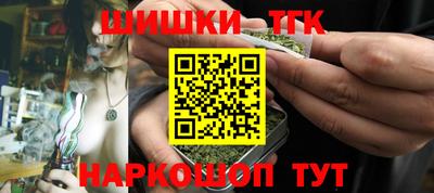 первитин Бугуруслан