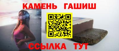 ALPHA PVP Будённовск
