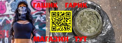 первитин Бугуруслан