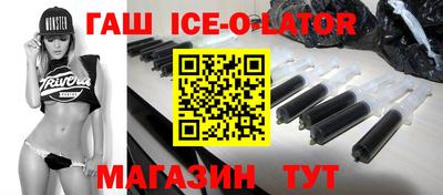 первитин Бугуруслан