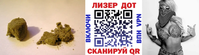 где найти наркотики Гай нарко площадка формула ЛСД экстази ecstasy