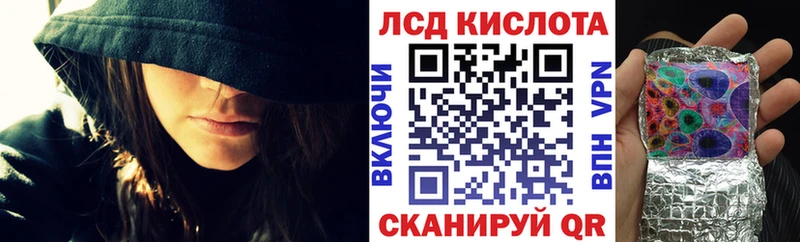 Марки NBOMe 1500мкг  Гай 