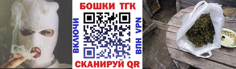Конопля Amnesia  Гай 